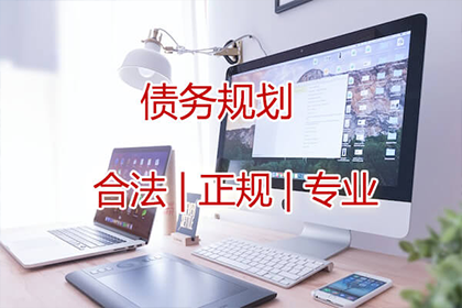 逾期信用卡的后果有哪些？