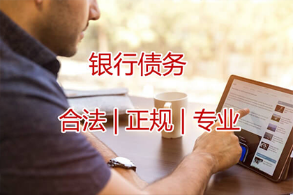 借钱不还，法院会受理案件吗？